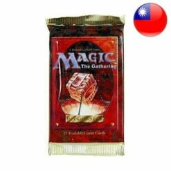 Wizards Of The Coast Booster 4ème Édition Bords Noirs - Magic CT