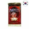 Wizards Of The Coast Booster 4ème Édition Bords Noirs - Magic KO