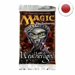 Wizards Of The Coast Booster Aquilon - Magic JP