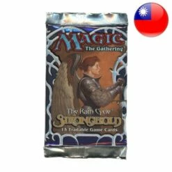 Wizards Of The Coast Booster Forteresse - Magic CT