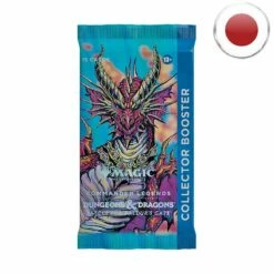 Wizards Of The Coast Booster Collector Commander Légendes : La Bataille De La Porte De Baldur - Magic JP