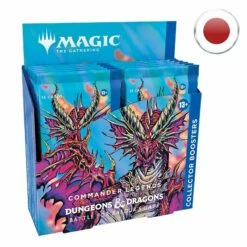 Wizards Of The Coast Boite De 12 Boosters Collectors Commander Légendes : La Bataille De La Porte De Baldur - Magic JP
