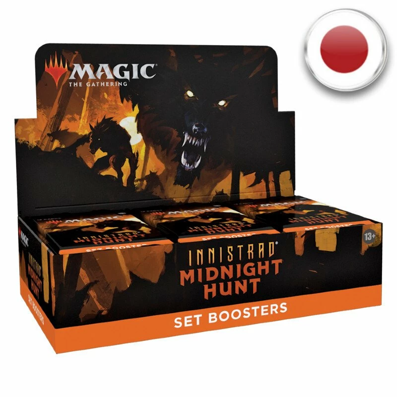 Wizards Of The Coast Boite De 30 Boosters D'extension Innistrad : Chasse De Minuit - Magic JP 1 Wizards Of The Coast Boite De 30 Boosters D'extension Innistrad : Chasse De Minuit - Magic JP