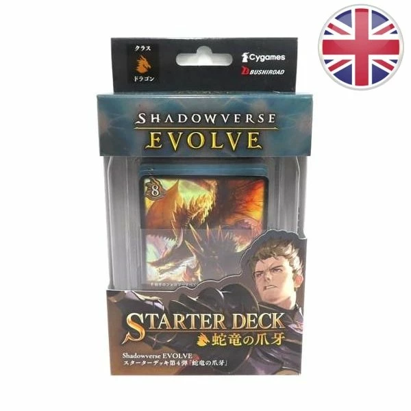 Deck De Démarrage Wrath Of The GreatWyrm - Shadowverse: Evolve EN 1 Deck De Démarrage Wrath Of The GreatWyrm - Shadowverse: Evolve EN